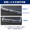 mat-tpu-ls-k0800000069 京セラ DIGNO BX2 A101KC 対応 TPU ケース クリア 保護フィルム セット 互換品 メディアカバーマーケット 06088052