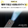10003670 KO456 クマ対策警報ブザー RABLISS 06089558