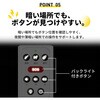 10003670 KO456 クマ対策警報ブザー RABLISS 06089558