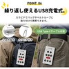 10003670 KO456 クマ対策警報ブザー RABLISS 06089558