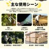 10003670 KO456 クマ対策警報ブザー RABLISS 06089558