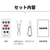 10003670 KO456 クマ対策警報ブザー RABLISS 06089558