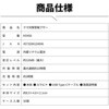 10003670 KO456 クマ対策警報ブザー RABLISS 06089558