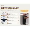 RC-BASIC100-CW Reencle Basic クリームホワイト Reencle 06089592