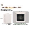 RC-BASIC100-CW Reencle Basic クリームホワイト Reencle 06089592