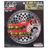 8369141 拳骨 草刈チップソー トップマン[工具・金物] 06089619