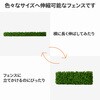 EXL-90180PM グリーンフェンス 伸縮型 エクスパンドライト リーフラティス YAMAZEN(山善) 06089637