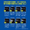 RT165-756KWE ラクラク散水ノズルロング REX(レックス)[自動車用品] 06089680