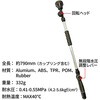RT165-756KWE ラクラク散水ノズルロング REX(レックス)[自動車用品] 06089680