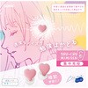 SP-2010-P ハートの集中耳栓 ケース付 シリコンタイプ ソニック 06089689