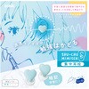 SP-2010-B ハートの集中耳栓 ケース付 シリコンタイプ ソニック 06089707