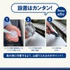 6300098301 GC バードジェルガード 鳩対策 500g 専用カップ付き グリーンクロス 06089802