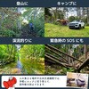 - 熊対策専用ホーン ベアホーン RANGS JAPAN(ラングスジャパン) 06089978