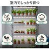 SL-G120P 植物育成用 直管型LEDライト 連結可能 GOODGOODS(グッド・グッズ) 06090030