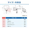 AMEX-FL01G-M LEDラインライト(マグネット付) 青木製作所 06090757