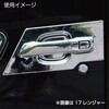572240 ドアハンドルガーニッシュ グリップ無 日野大型'17プロフィア JET INOUE(ジェットイノウエ) 06090940