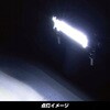526869 LEDコンパクトワークランプ 角型 JET INOUE(ジェットイノウエ) 06090992