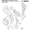 1600A012MM 部品 コードレス振動ドライバードリル GSB18V-45型 BOSCH(ボッシュ) 06091770