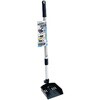 TC-30K 角度変更できる清掃器 Garden Helper 06093006