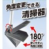 TC-30KS 角度変更できる清掃器 Garden Helper 06093137