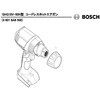 1607000D0H ���i �R�[�h���X�z�b�g�G�A�K�� GHG18V-50H�^ BOSCH(�{�b�V��) 06093039