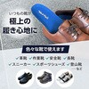 264 インソール マシュマロイン 極上やわらかフィット 男性用 木原産業 06093426
