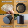 BMB45MD 観葉植物用 プランター  内径12.1cm×全高13.2cm アセンス 06095122