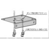 ZXPE5-LBK1-A-X3 コンパクト真空ポンプ ZXPE5-X3 Series SMC 06095271