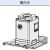 ZXPE5-LBK1-A-X3 コンパクト真空ポンプ ZXPE5-X3 Series SMC 06095271