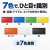- マグネットクリップ もりや産業 06095289