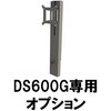 机上ラック  グレー 一ノ坪