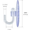 509970 フック付き吸盤 2個入り JET INOUE(ジェットイノウエ) 06096199