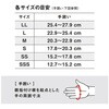 06096871,06096880