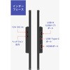 On-Lap T131B Gechic タッチモニター フルHD IPS液晶， Type-C入力  10点タッチパネル VESA75標準対応 Gechic(ゲシック) 06097257