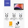 On-Lap T131B Gechic タッチモニター フルHD IPS液晶， Type-C入力  10点タッチパネル VESA75標準対応 Gechic(ゲシック) 06097257