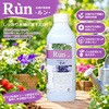 - 華の精 Run -潤- パレス化学 06097520
