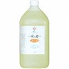 - 華の精 キク パレス化学 06097642