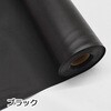 pvc-color-dbe-25 エンボス カラービニールシート 0.4mm厚x950mm幅 上村産業(上村シート) 06097958