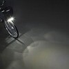 BE-FM434R2 ビビ・MX 24型 電動アシスト自転車 2027年モデル 【完成組立品】 Panasonic(パナソニック) 06098412
