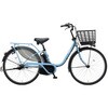 BE-FM634V ビビ・MX 26型 電動アシスト自転車 2027年モデル 【完成組立品】 Panasonic(パナソニック) 06098421
