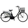 BE-FM634B ビビ・MX 26型 電動アシスト自転車 2027年モデル 【完成組立品】 Panasonic(パナソニック) 06098439
