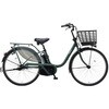 BE-FM634G3 ビビ・MX 26型 電動アシスト自転車 2027年モデル 【完成組立品】 Panasonic(パナソニック) 06098448