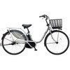 BE-FM634N ビビ・MX 26型 電動アシスト自転車 2027年モデル 【完成組立品】 Panasonic(パナソニック) 06098500