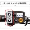 BE-FLW634T2 ビビ・L・押し歩き 26型 電動アシスト自転車 2026年モデル 【完成組立品】 Panasonic(パナソニック) 06098579