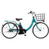 BE-FSL436G ビビ・SL 24型 電動アシスト自転車 2026年モデル 【完成組立品】 Panasonic(パナソニック) 06098676