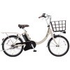 BE-FSL035F2 ビビ・SL・20 20型 電動アシスト自転車 2026年モデル 【完成組立品】 Panasonic(パナソニック) 06098762