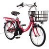 BE-FSL035R ビビ・SL・20 20型 電動アシスト自転車 2026年モデル 【完成組立品】 Panasonic(パナソニック) 06098719