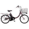 BE-FSL035T ビビ・SL・20 20型 電動アシスト自転車 2026年モデル 【完成組立品】 Panasonic(パナソニック) 06098737