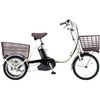 BE-FU834F ビビライフ 前18型/後16型 電動アシスト三輪自転車 2026年モデル【完成組立品】 Panasonic(パナソニック) 06098816