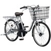 BE-FGU433S パートナー・U 24型 電動アシスト自転車 2026年モデル【完成組立品】 Panasonic(パナソニック) 06098850